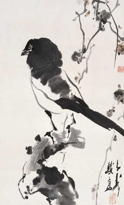 王子武 花鸟 镜心